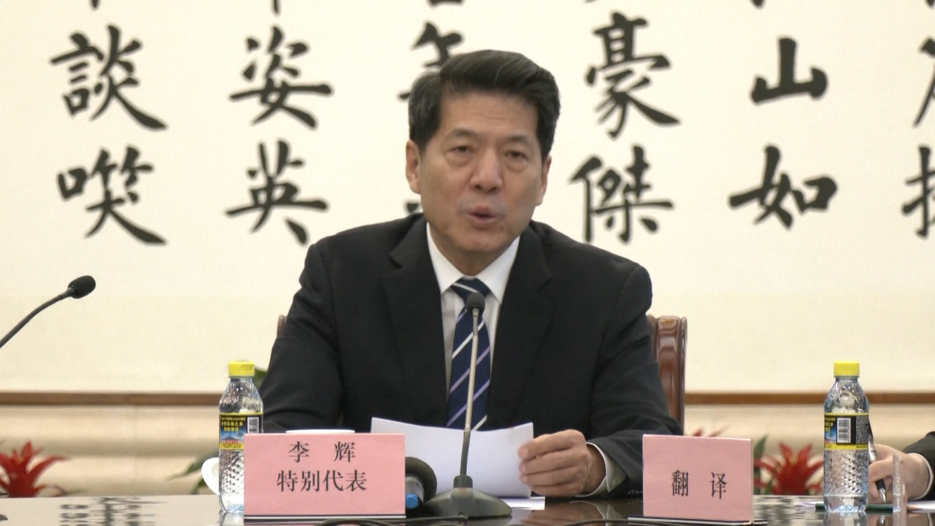 Hal itu disampaikan oleh Perwakilan Khusus Pemerintah Tiongkok untuk Urusan Eurasia