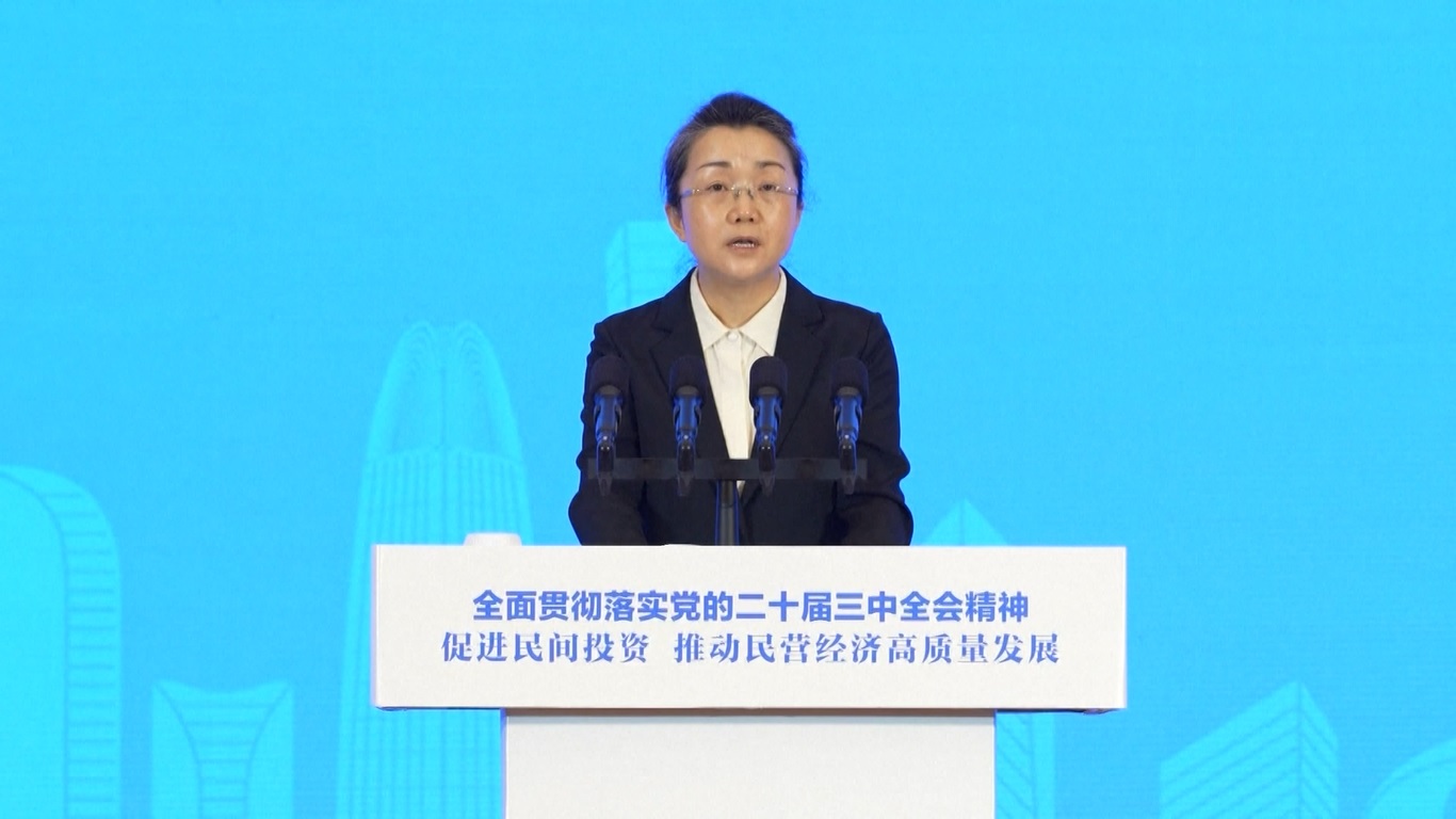 Pada langkah berikutnya