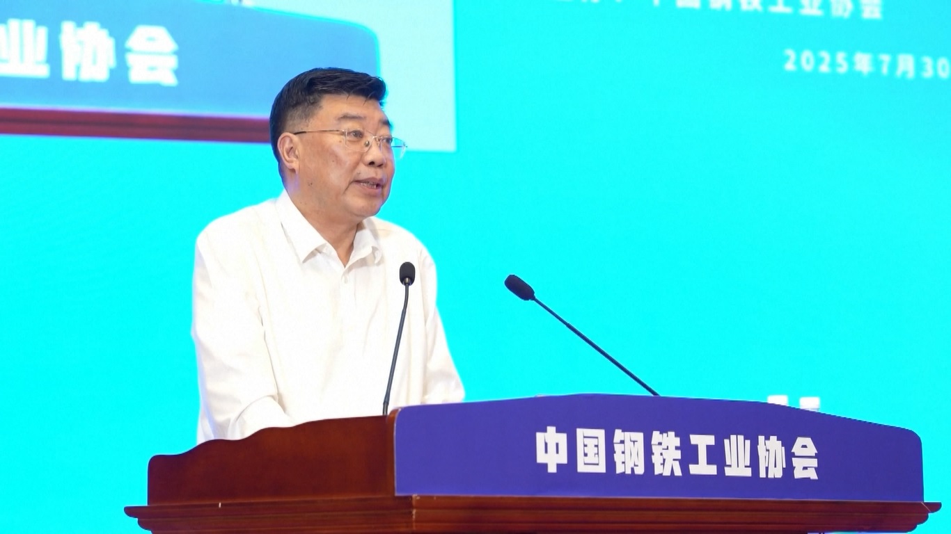 Laba Pabrik Baja Tiongkok Melonjak di Paruh Pertama 2025