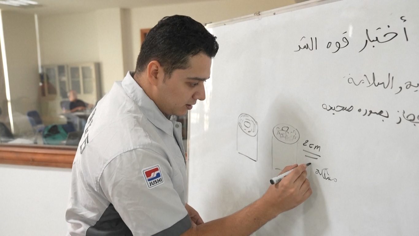 Sejak bergabung dengan perusahaan pada tahun 2018