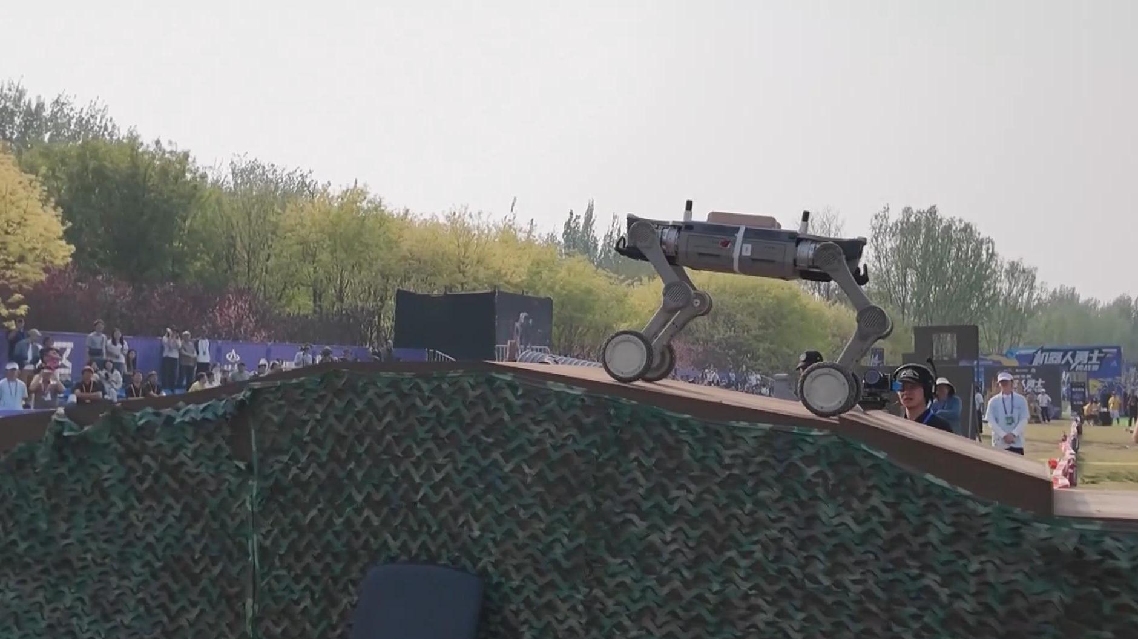 Lomba Penyelamatan Darurat Robot Diadakan di Beijing