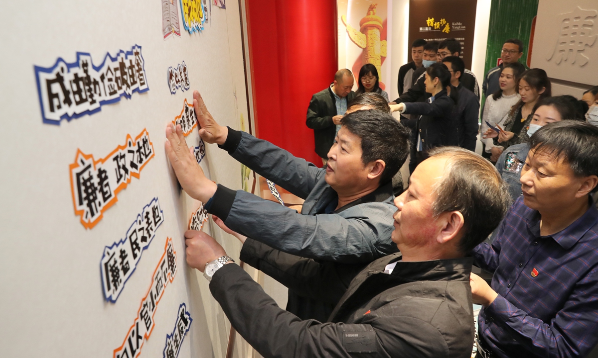 Untuk mengungkap rantai keuntungan korupsi yang tersembunyi