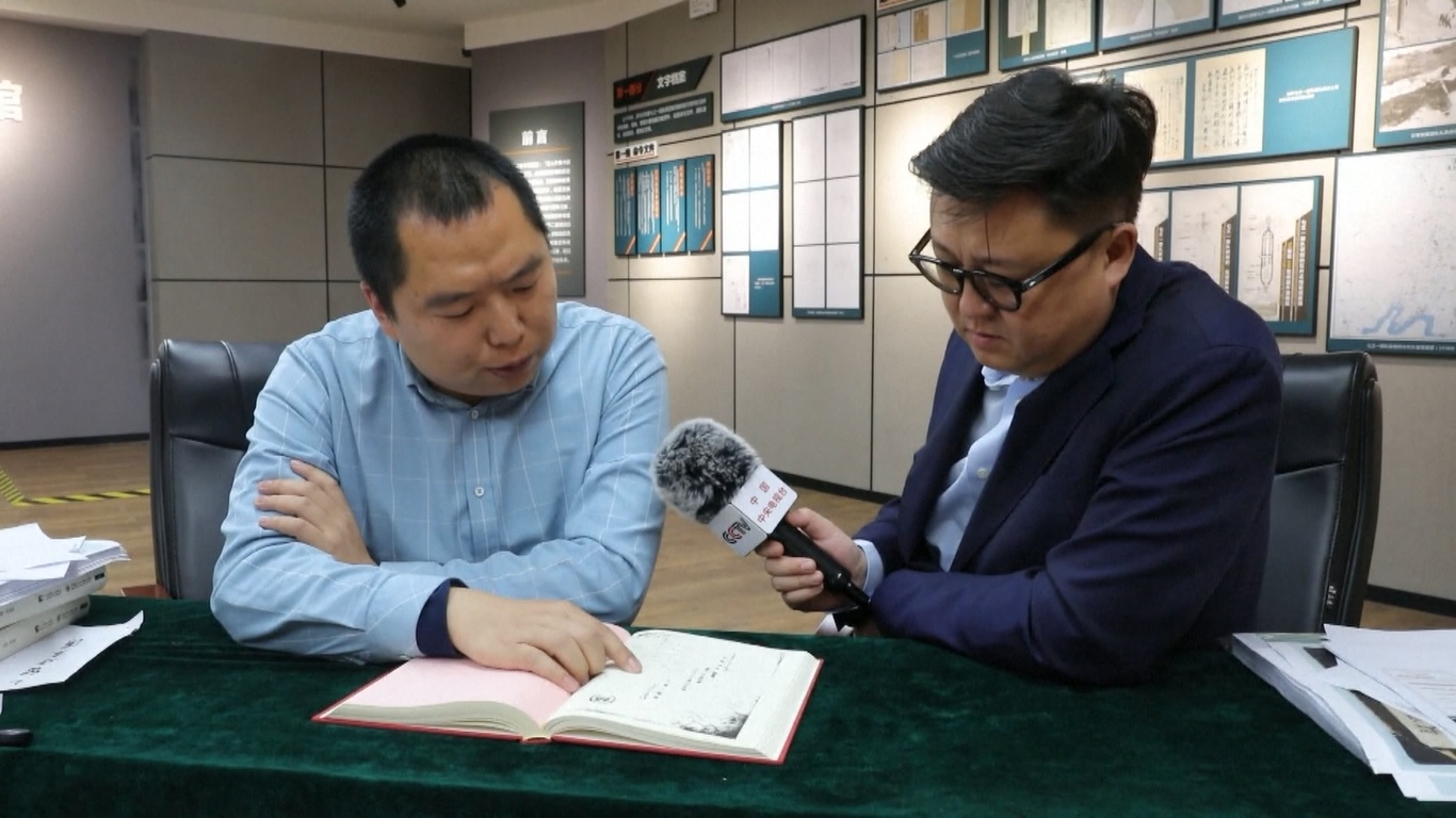 Arsip tersebut merupakan bukti penting untuk memperdalam penelitian tentang sistem perang bakteri Jepang