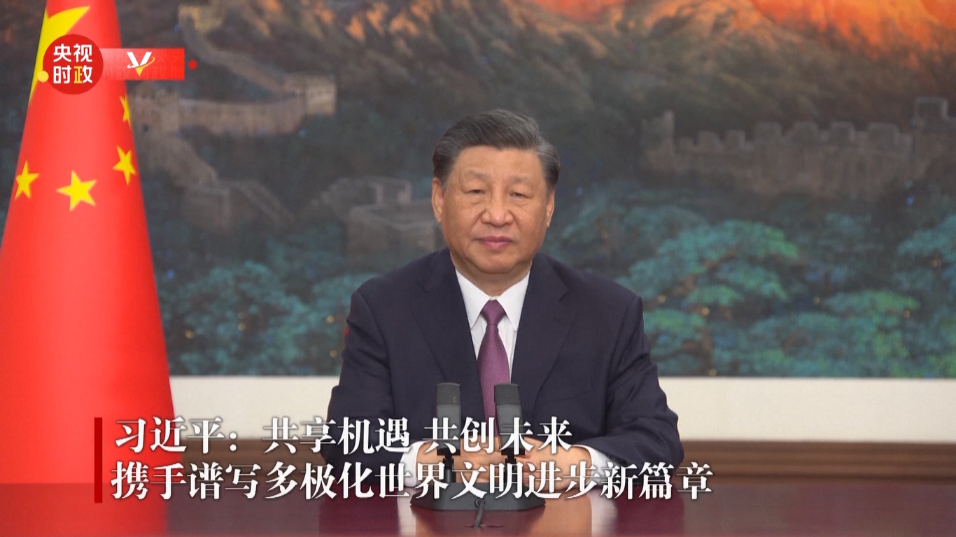 Menurut Xi Jinping