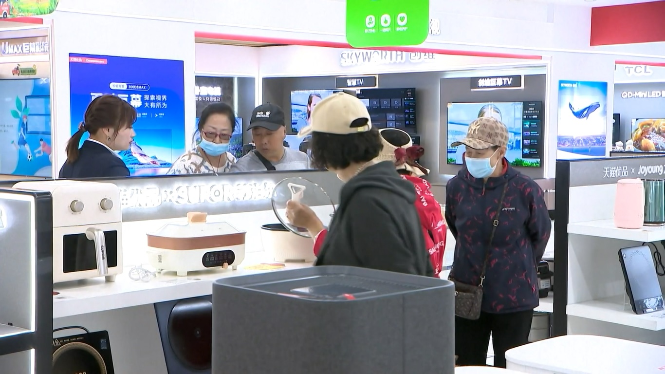 Menurut data dari Biro Statistik Nasional