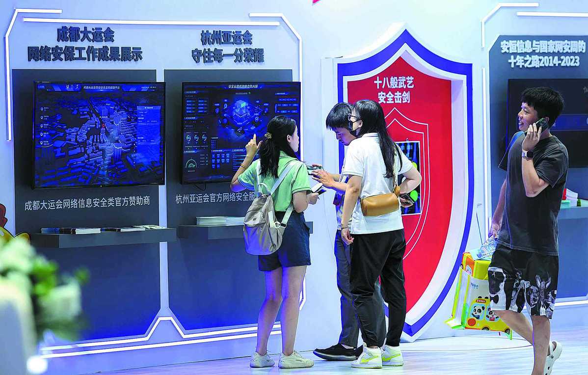 Langkah Fuzhou dalam membangun kota digital terkemuka juga telah dipercepat