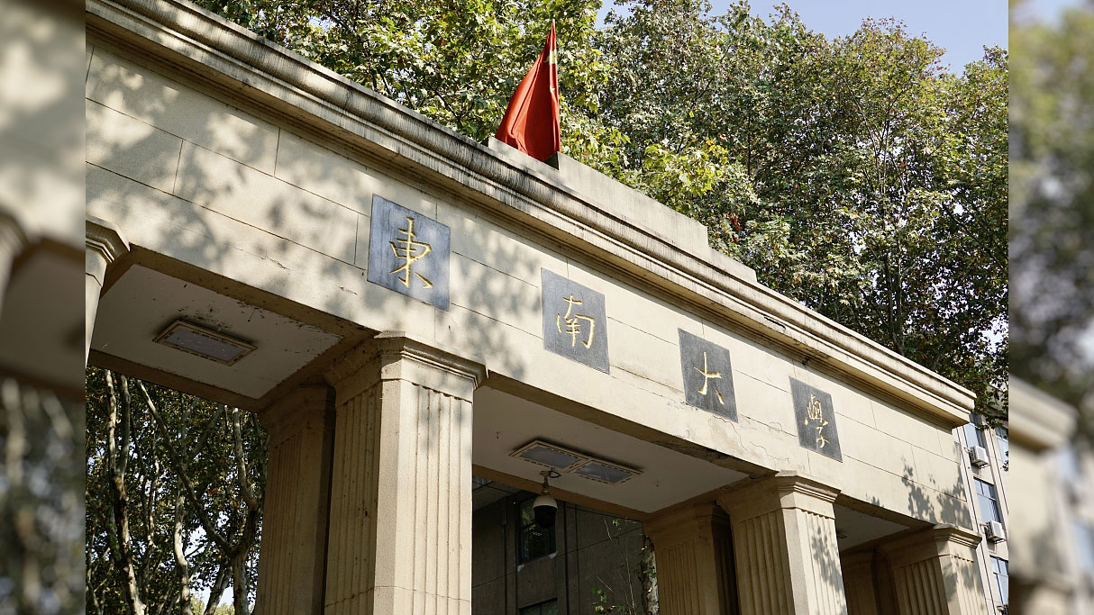 Penemuan ini dianggap sebagai terobosan penting dalam bidang implan medis sejak ditemukannya efek piezoelektrik oleh Curie bersaudara pada tahun 1880