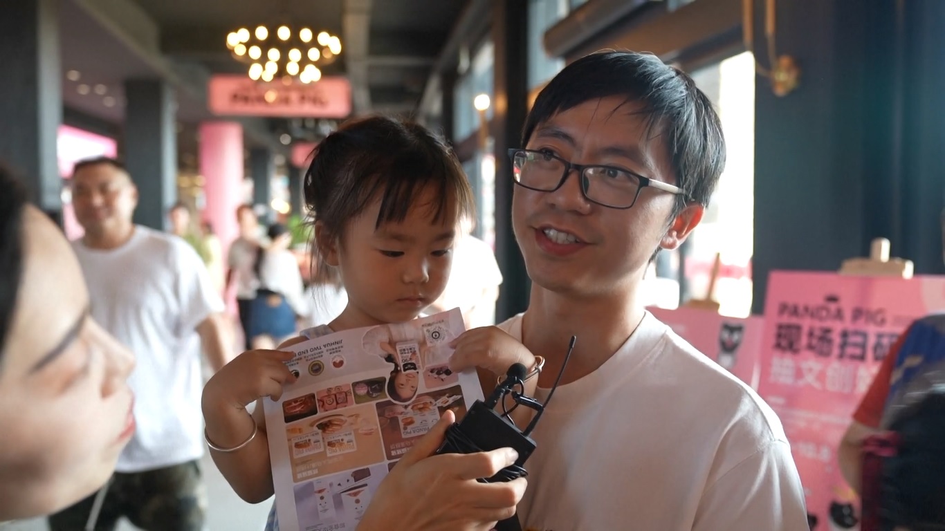 Kawasan Layanan Jalan Tol Bertema Babi Panda Sukses Menarik Lebih Banyak Lalu Lintas dan Pendapatan di Zhejiang