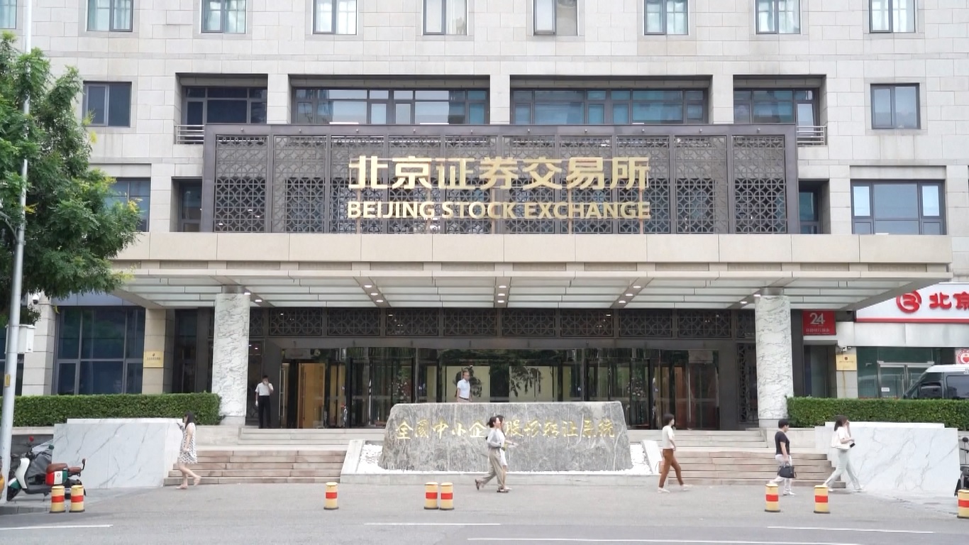 Obligasi treasury bertenor 20 tahun ini pada dasarnya hanya terbuka untuk investor institusi