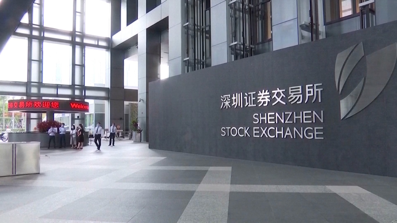 ETF adalah sekumpulan sekuritas yang dapat dibeli dan ditebus secara bebas oleh para pedagang di bursa dengan saham yang bervariasi