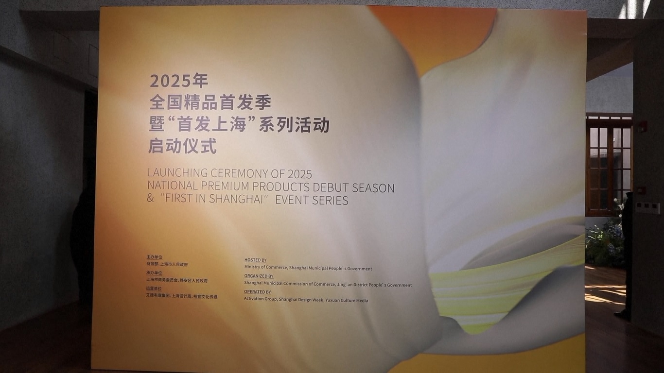 Data resmi menunjukkan bahwa pada akhir tahun 2024