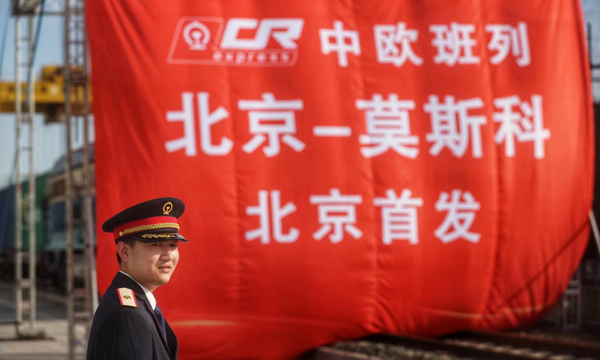 Ibukota Tiongkok ini mengirim kereta barang Tiongkok-Eropa pertamanya pada hari Kamis