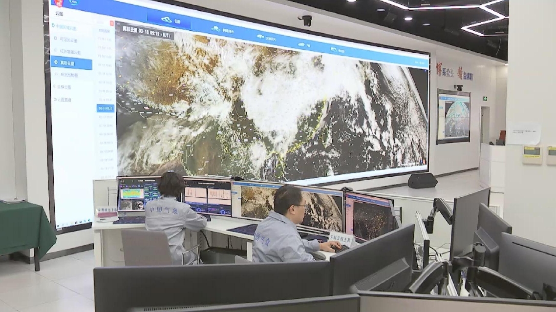 Tiongkok Merilis Rangkaian Gambar Pertama dari Satelit Meteorologi Fengyun-4C