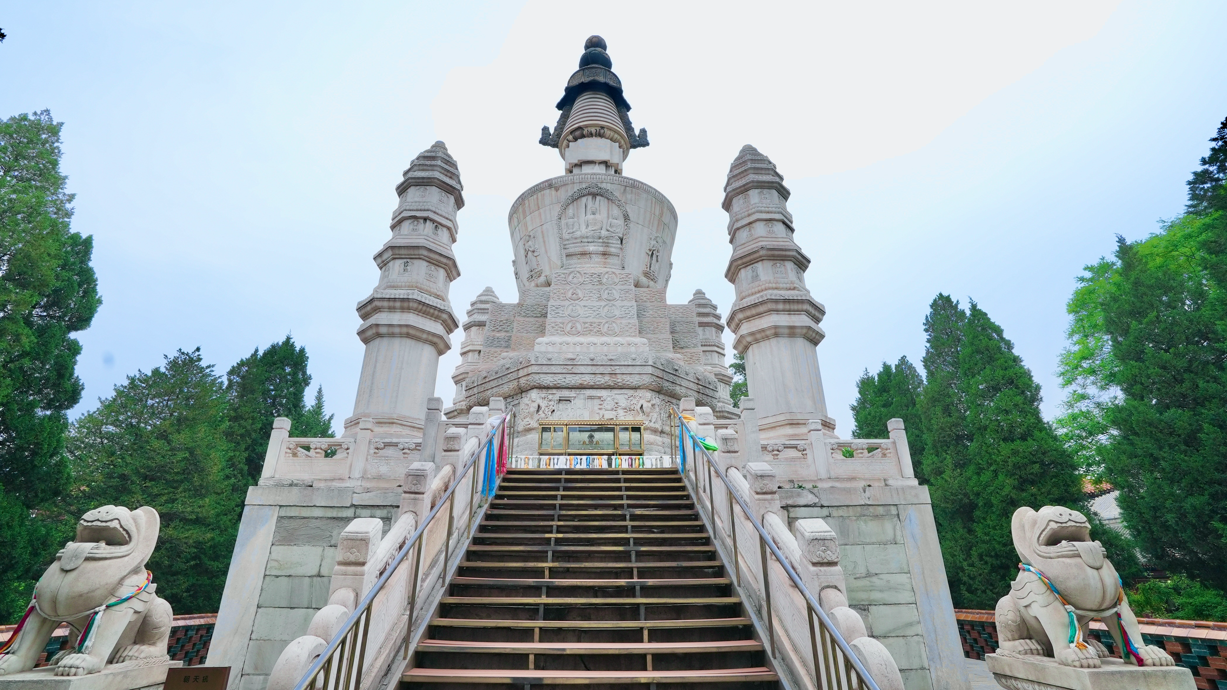 Dulunya merupakan tempat perlindungan suci yang disediakan untuk ritual kekaisaran
