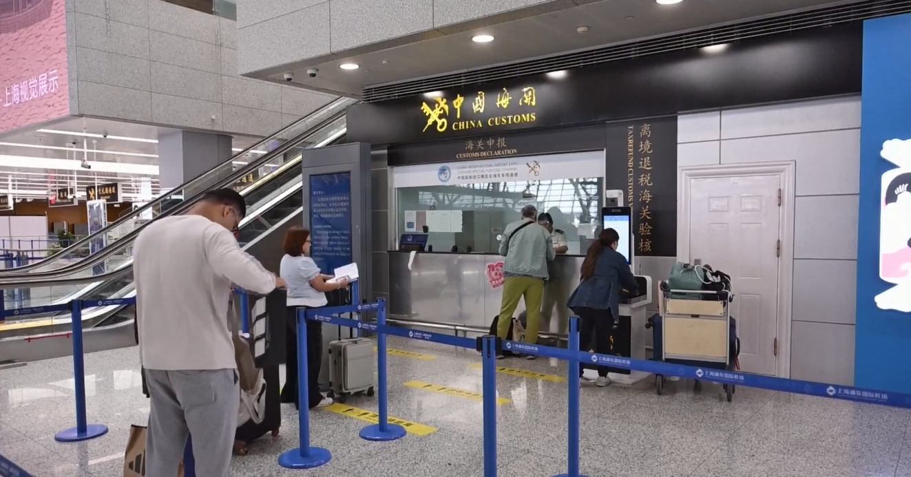 Shanghai Duduki Peringkat Teratas Klaim Pengembalian Pajak Keberangkatan di Tiongkok pada Januari-Juni 2026