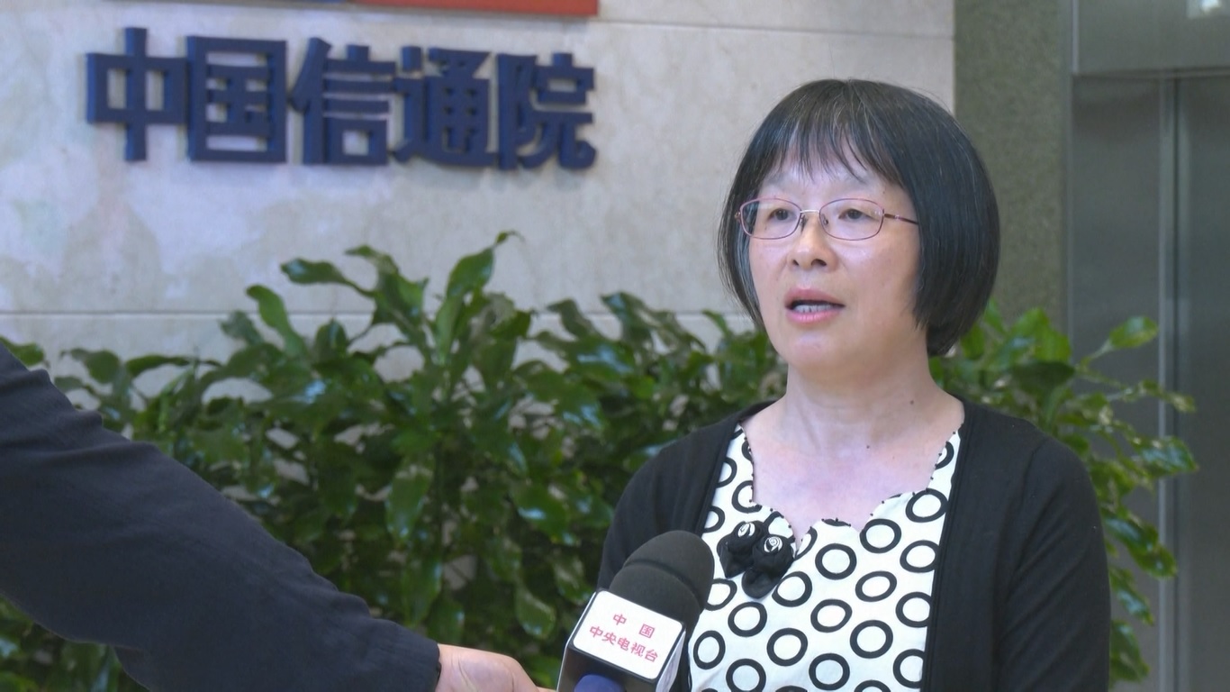 Data yang dirilis oleh MIIT menunjukkan bahwa dari Januari hingga April 2024