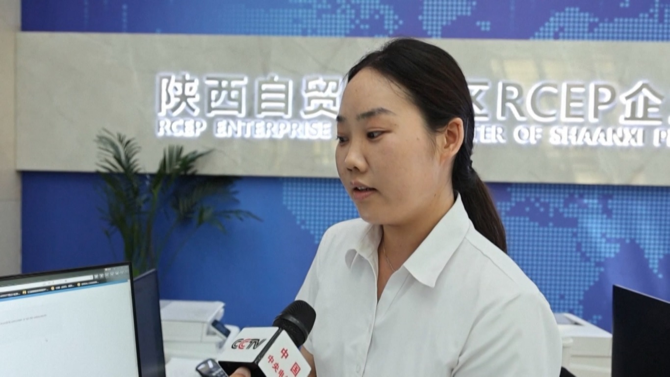 Kawasan Industri Ekspres Internasional E-Commerce Lintas Batas Shaanxi telah memainkan peran penting dalam memfasilitasi perdagangan internasional