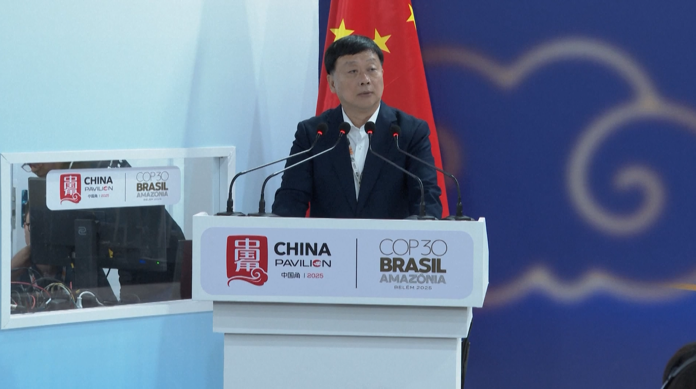 Tiongkok Berbagi Pengalaman Pasar Karbon dan Serukan Kerja Sama Global di COP30