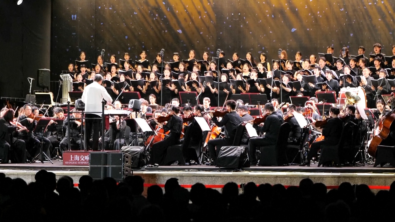 Festival Musik Shanghai Ditutup dengan Konser Memperingati 80 Tahun Kemenangan Melawan Agresi dan Fasisme Jepang