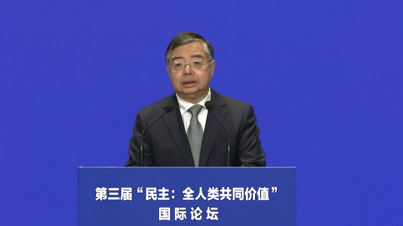 Acara itu mengumpulkan hampir 300 pejabat dan ahli dari 70 negara dan wilayah untuk membahas bagaimana mewujudkan demokrasi di era modern dan digital