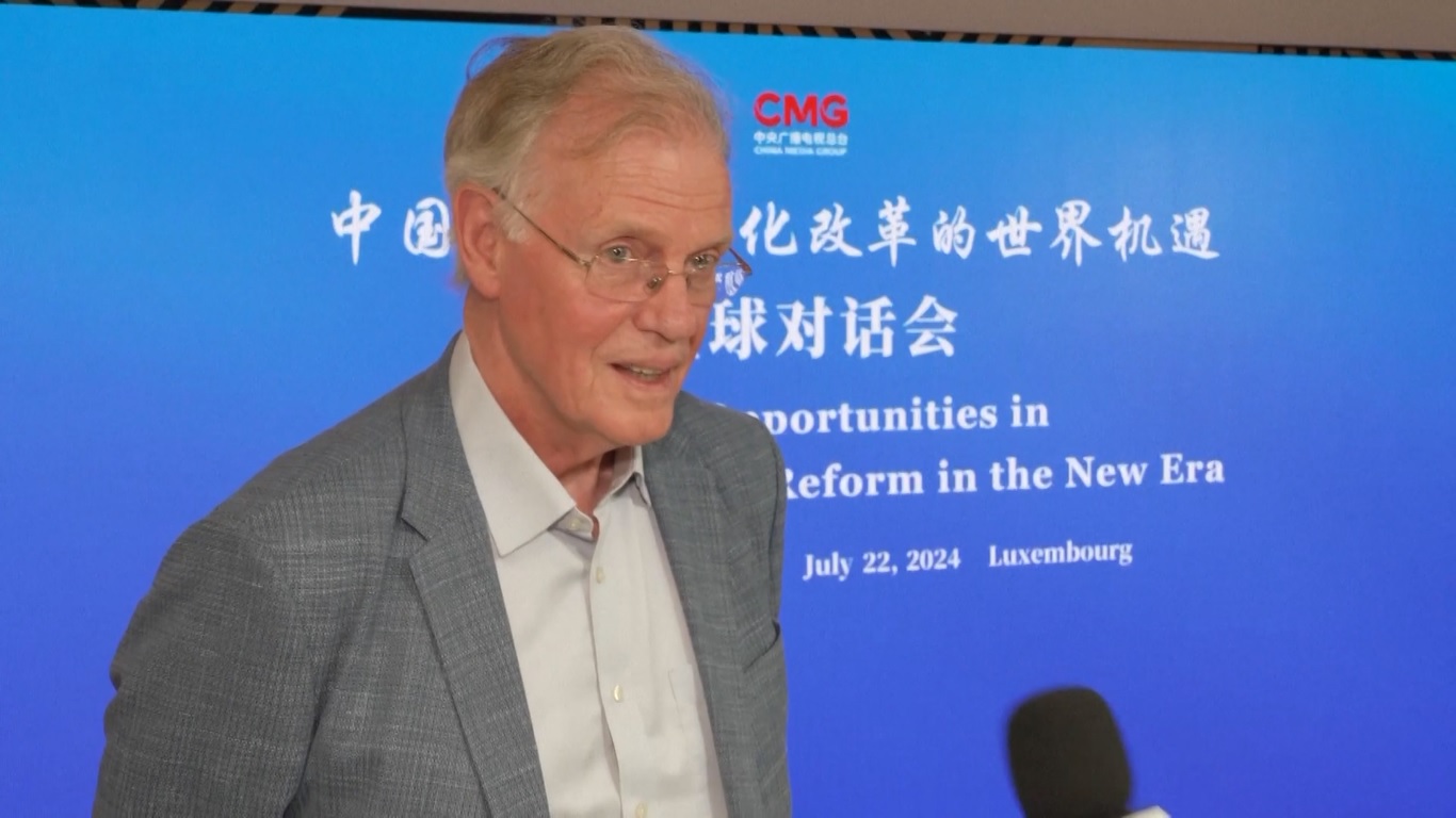 Acara ini didukung oleh Kamar Dagang Tiongkok-Luksemburg