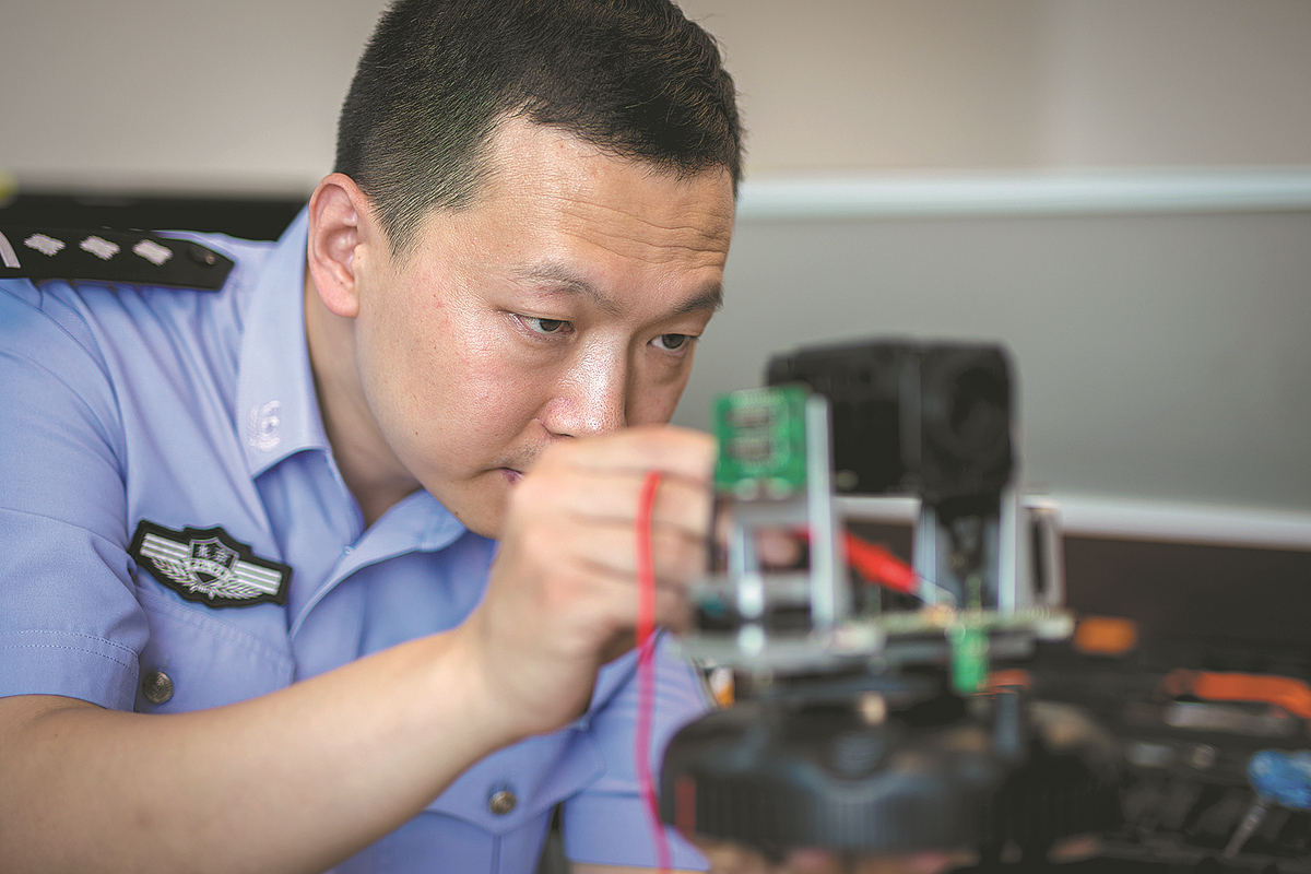 Meskipun hanya sedikit orang yang pernah mendengar tentang polisi teknologi