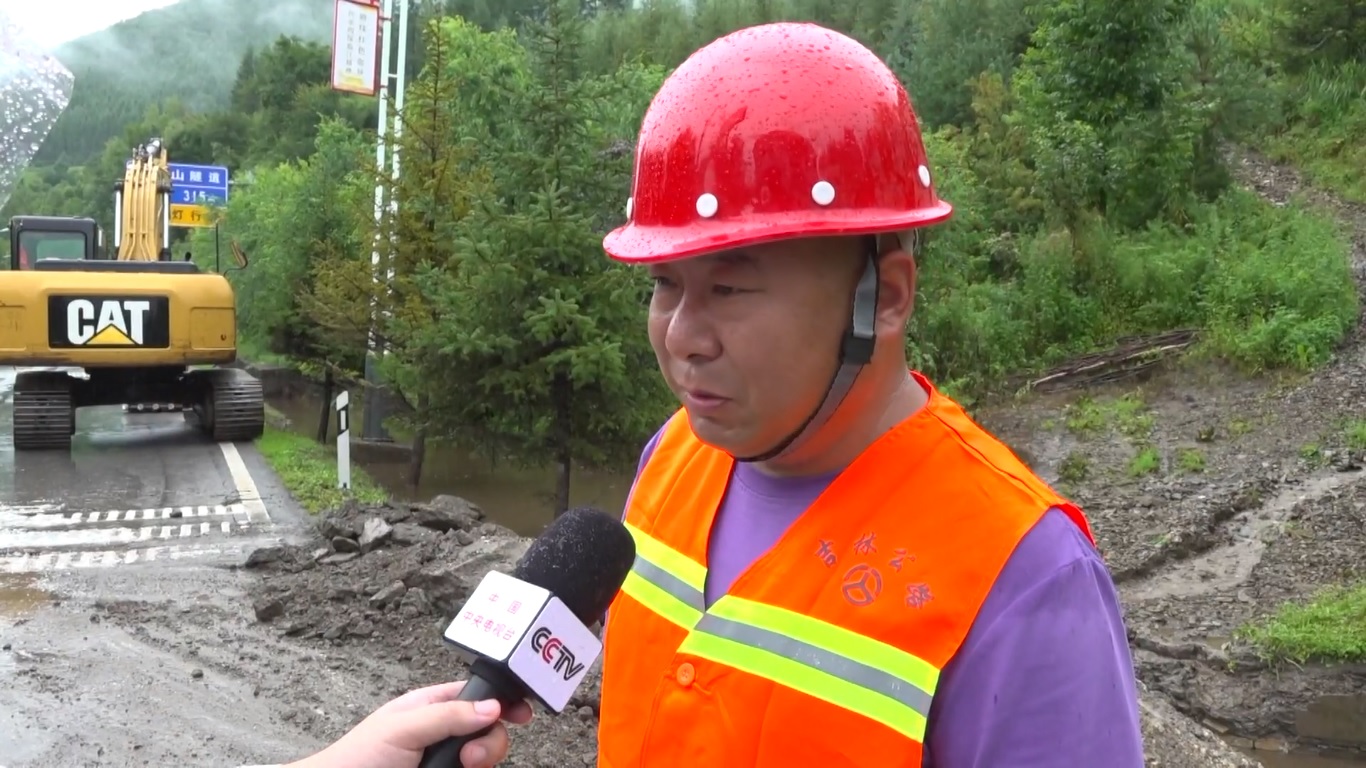 Kota Linjiang di Provinsi Jilin sangat terdampak