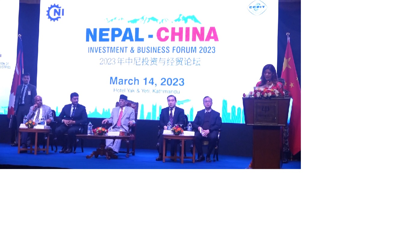 Perdana Menteri mencatat bahwa Tiongkok tetap menjadi mitra dagang terbesar kedua Nepal dan sumber investasi asing langsung terbesar