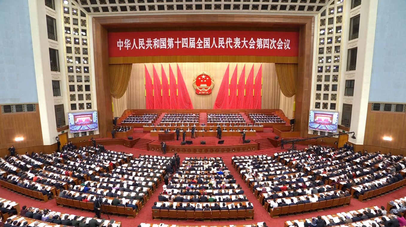 Tiongkok Tetapkan Target Pertumbuhan Ekonomi Tahun 2026 sebesar 4,5-5 Persen