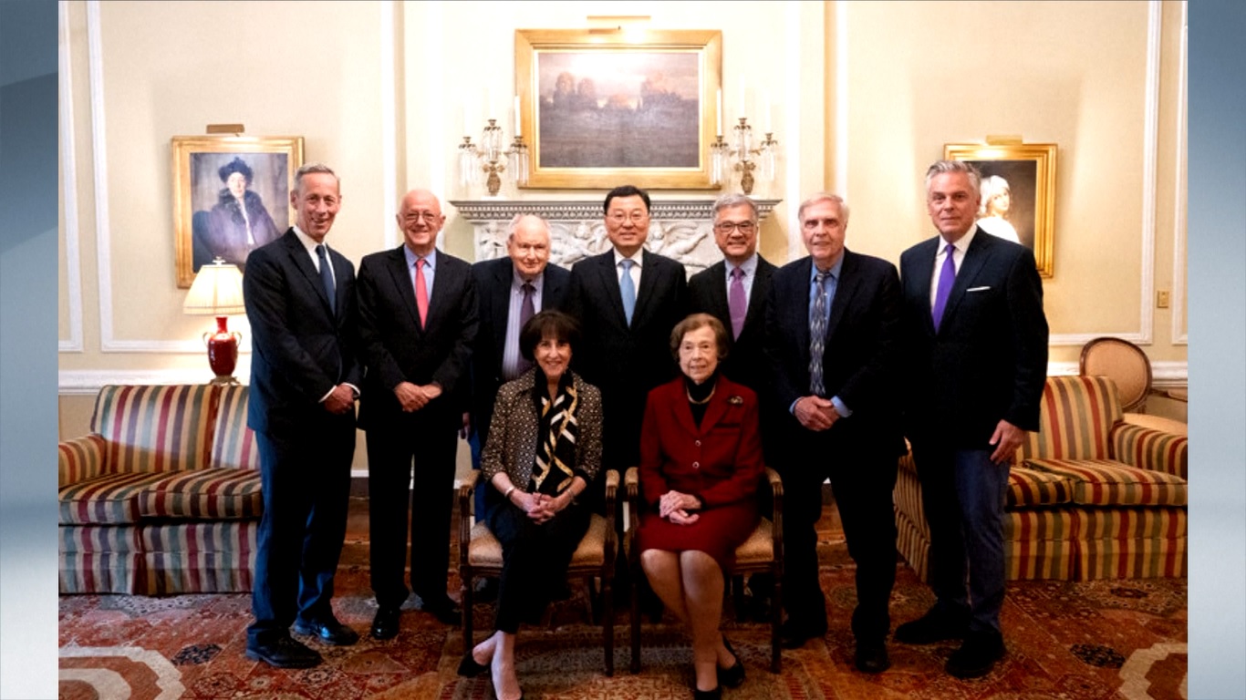 Duta Besar Tiongkok untuk Amerika Serikat