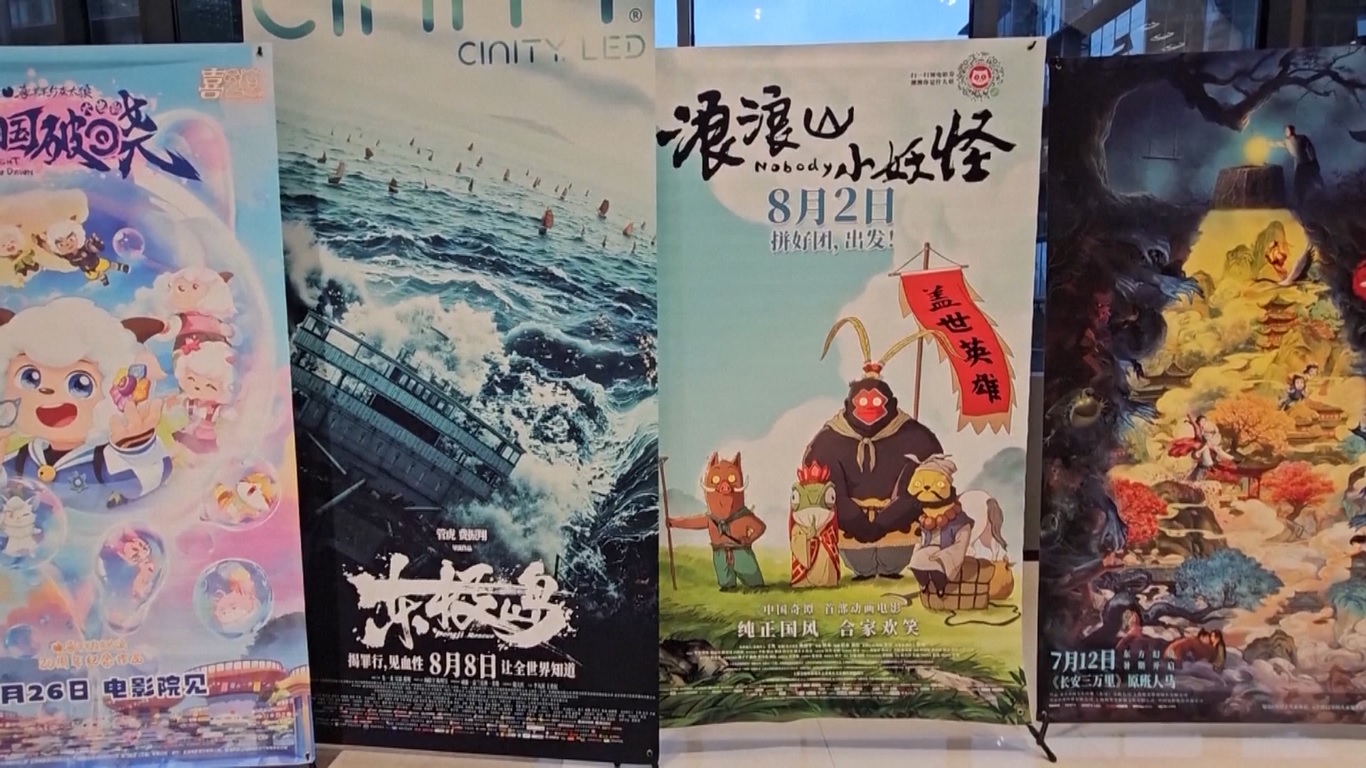 Dipimpin oleh Film-film Domestik, Pendapatan Box Office Musim Panas Tiongkok 2025 Lampaui 10,5 Miliar Yuan