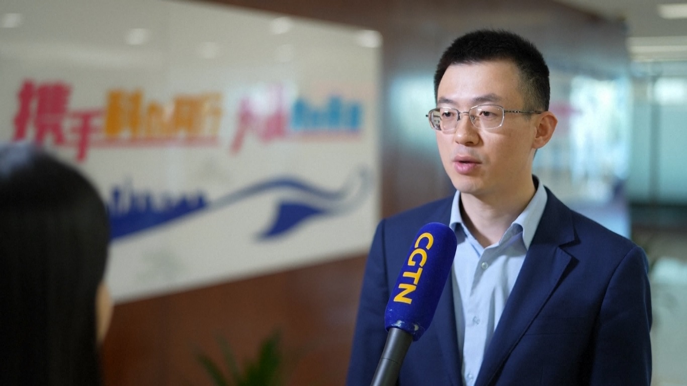 Cabang teknologi dari ICBC