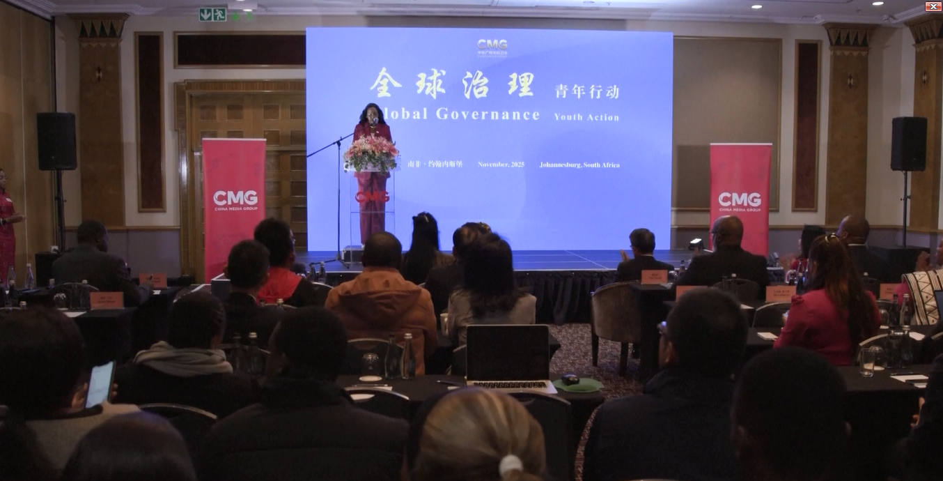 CMG Selenggarakan Acara Media &quot;Tata Kelola Global, Aksi Pemuda&quot; di Johannesburg