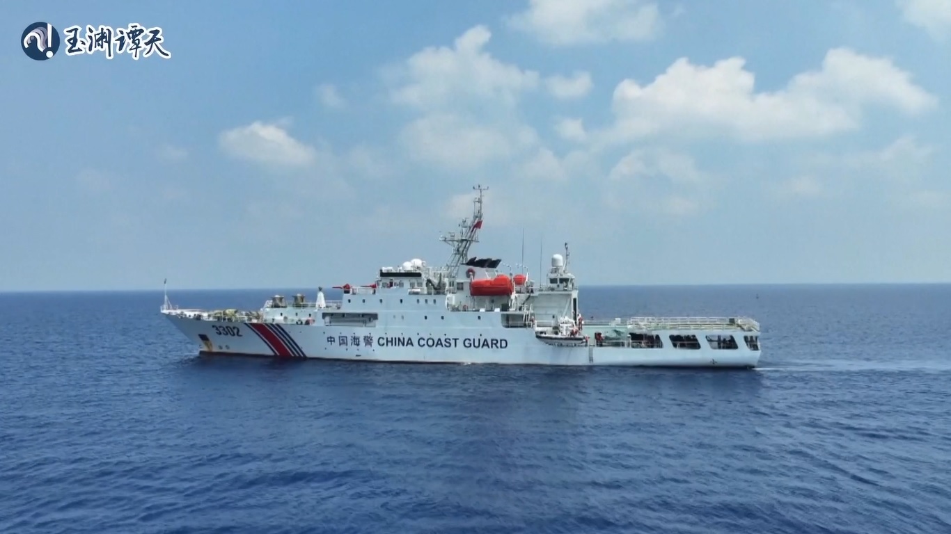 Latihan ini merupakan bagian dari pelatihan dan latihan rutin CCG untuk memastikan keselamatan kapal-kapal nelayan Tiongkok yang beroperasi di sekitar Pulau Huangyan dan perairan di sekitarnya