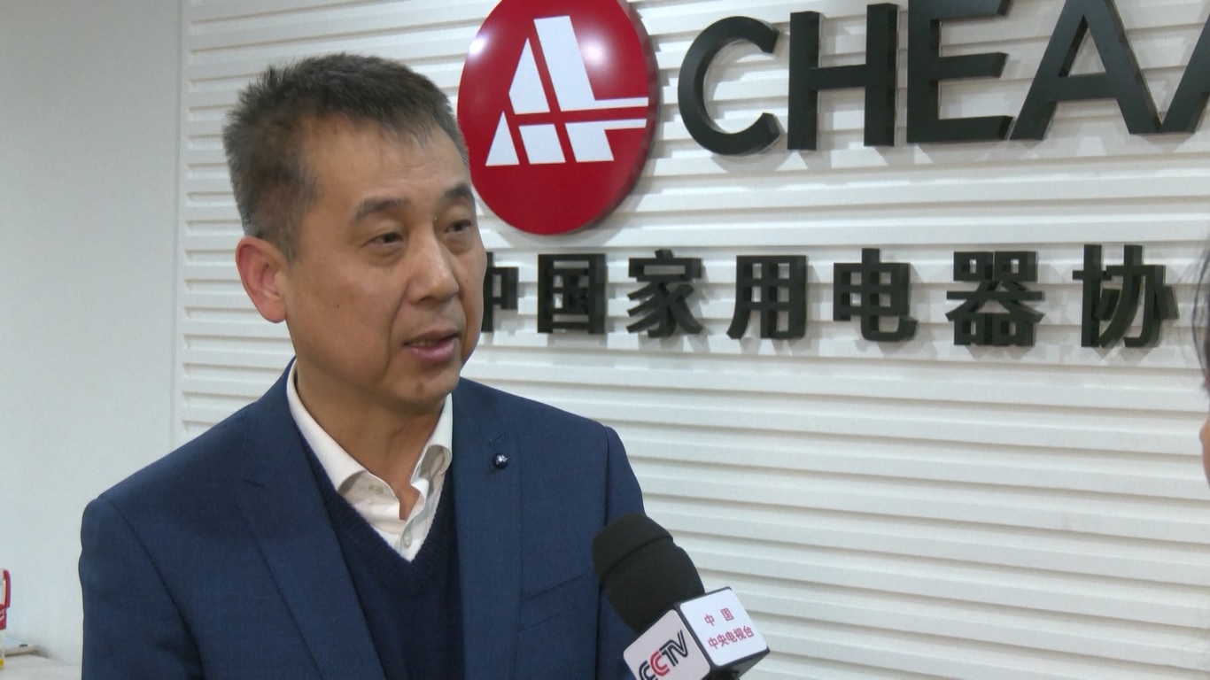 Kurangnya saluran daur ulang dan masa pakai peralatan rumah tangga yang lama merupakan masalah umum yang dihadapi pasar peralatan rumah tangga saat ini