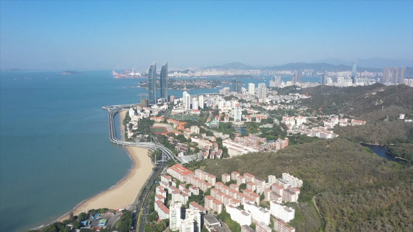 Tiongkok merilis sebuah dokumen pada bulan September 2023 yang menguraikan langkah-langkah dukungan untuk mengembangkan Fujian menjadi zona percontohan untuk pembangunan terpadu di Selat Taiwan