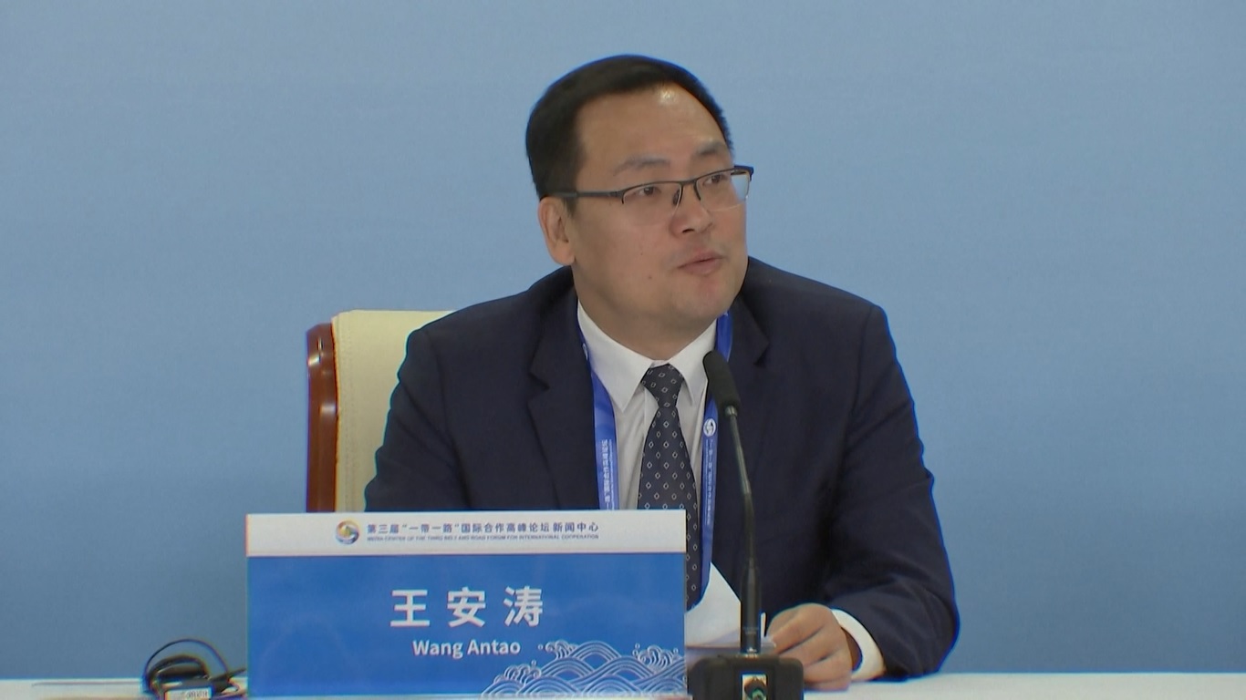 Forum tersebut akan menarik lebih dari 70 tamu global untuk mendiskusikan isu-isu kerja sama maritim