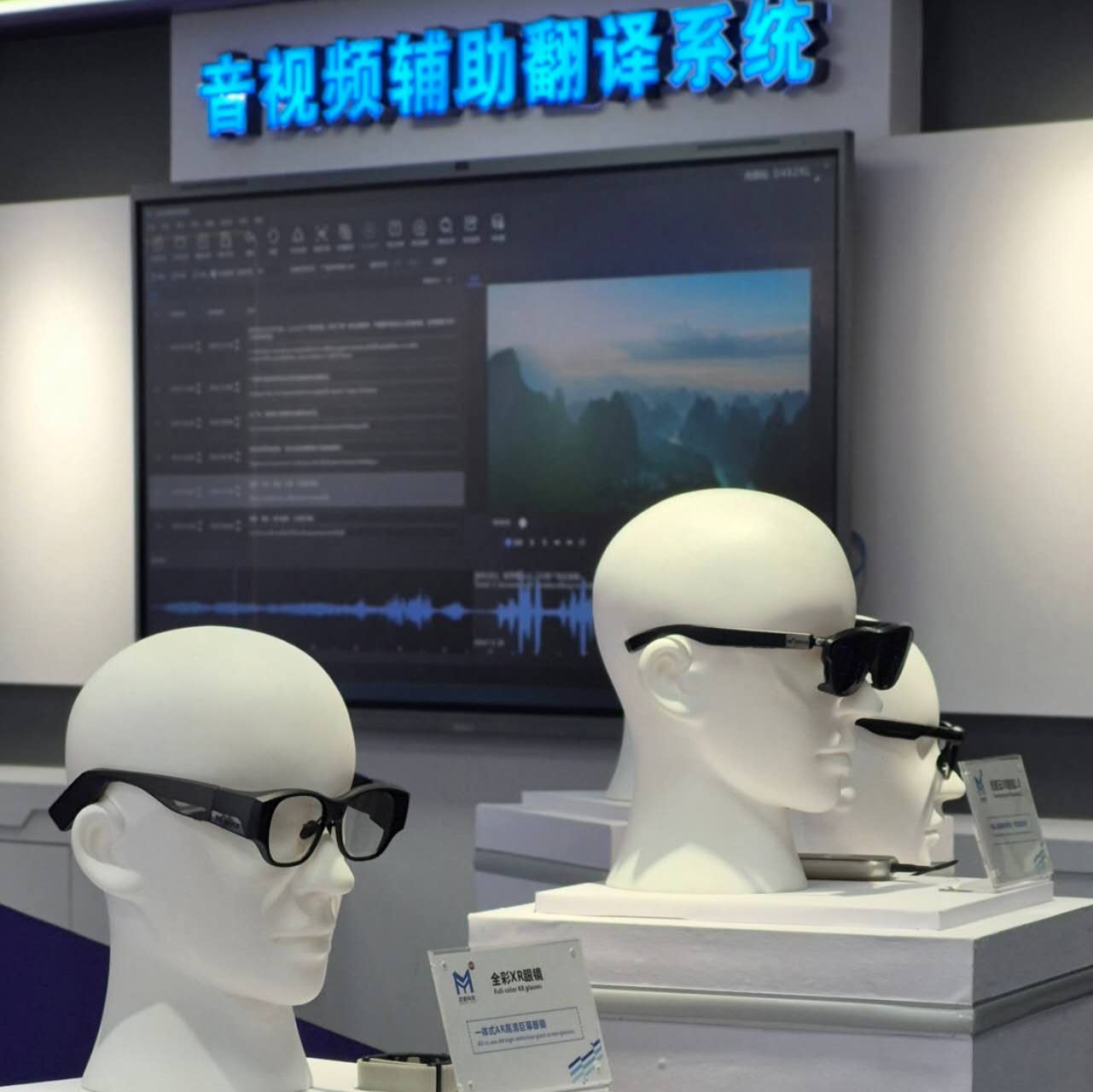 Peserta Tur Media Mitra ASEAN &quot;China Up Close&quot; Mengunjungi Sejumlah Pusat Inovasi dan Teknologi di Nanning