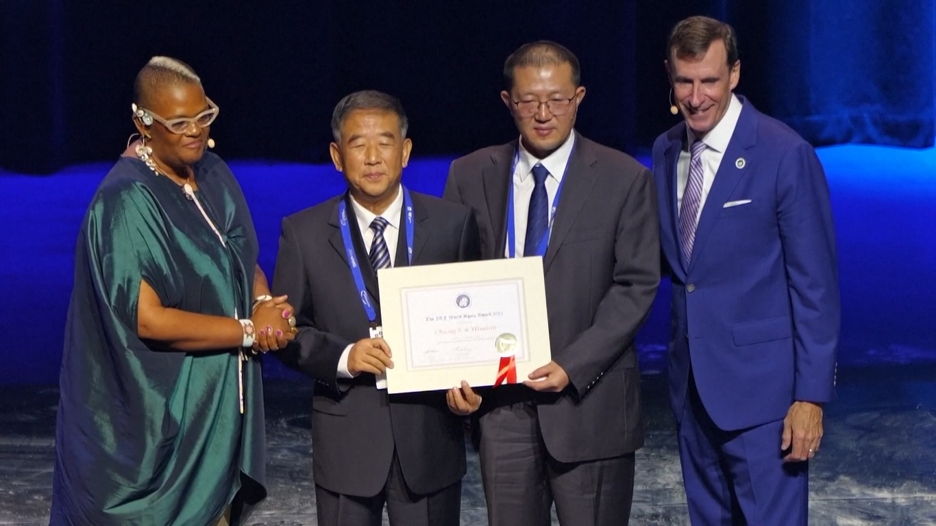 Misi Chang&#039;e-6 Tiongkok Menerima Penghargaan Tertinggi di Kongres Astronautika Internasional