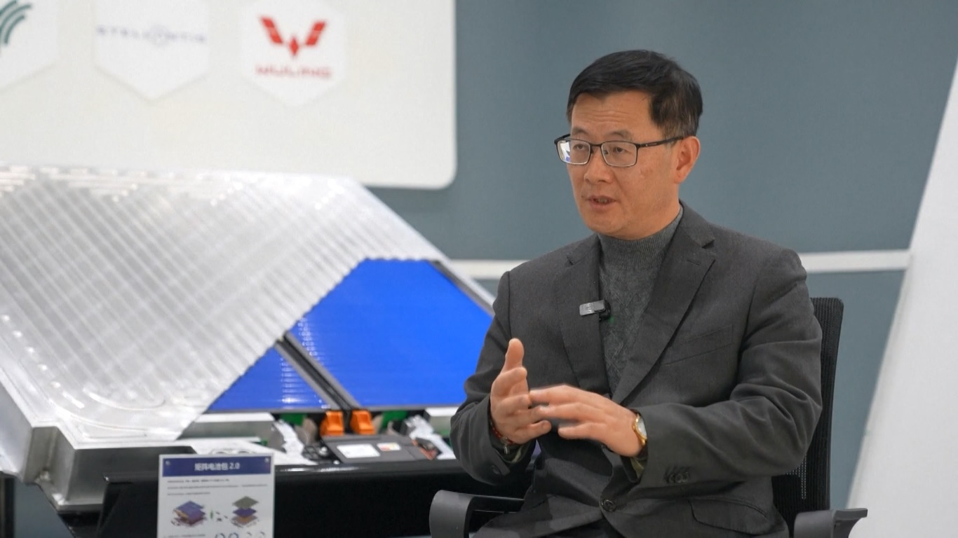 Kota tersebut menjadi pemain utama dalam produksi baterai listrik dan cetakan bodi mobil