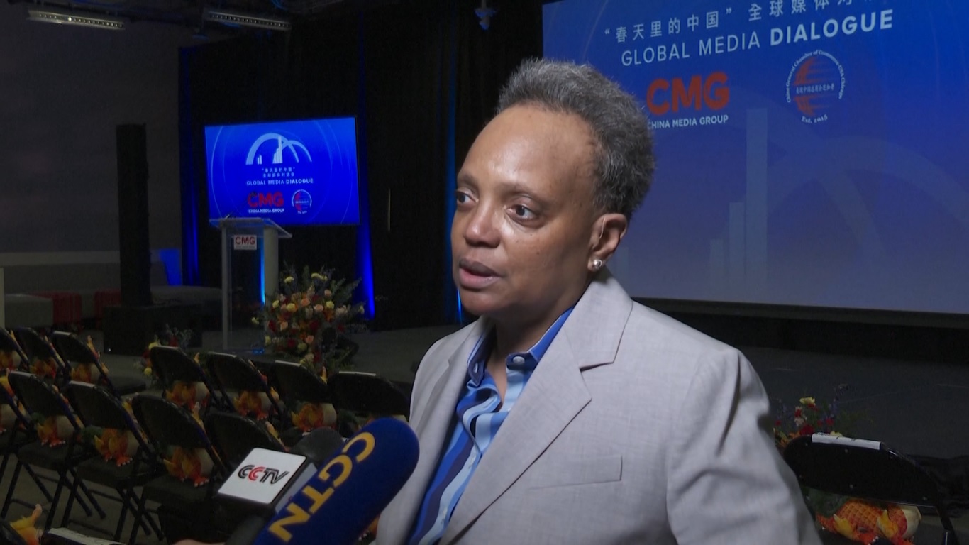 Dengan tema Berinvestasi di Tiongkok