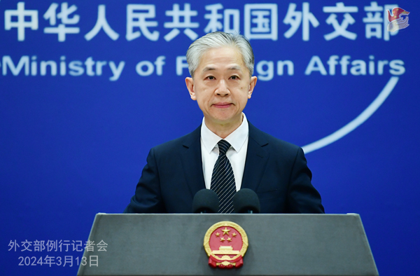 Juru bicara Kementerian Luar Negeri Tiongkok Wang Wenbin