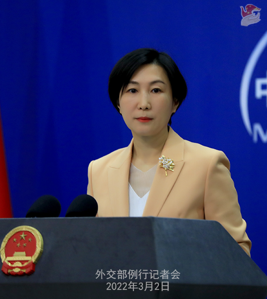 Tiongkok menentang tegas tindakan AS berulang kali menggeneralisasi konsep keamanan nasional