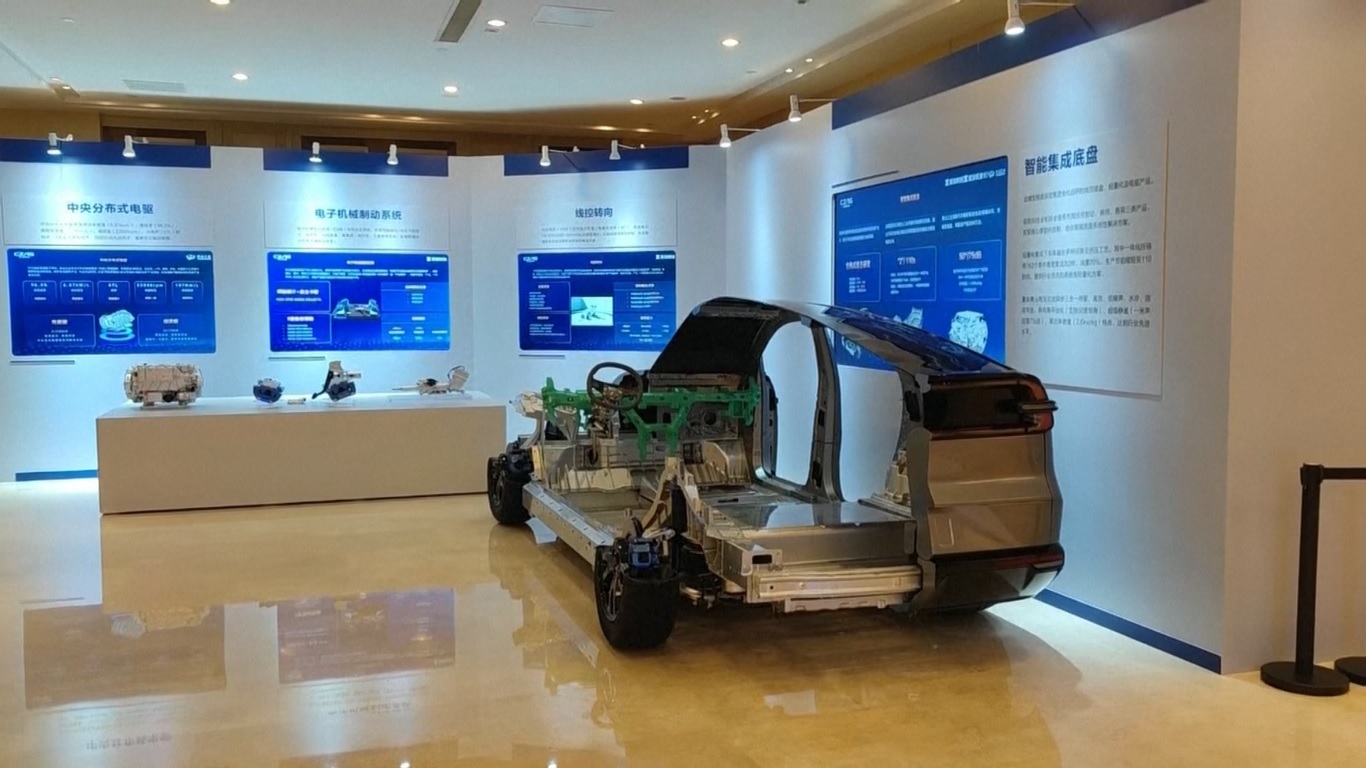 Produsen Mobil Tiongkok 'Changan' Didirikan sebagai BUMN Pusat di Chongqing