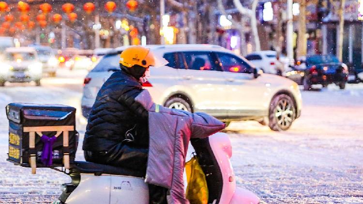 Menurut pedoman tersebut