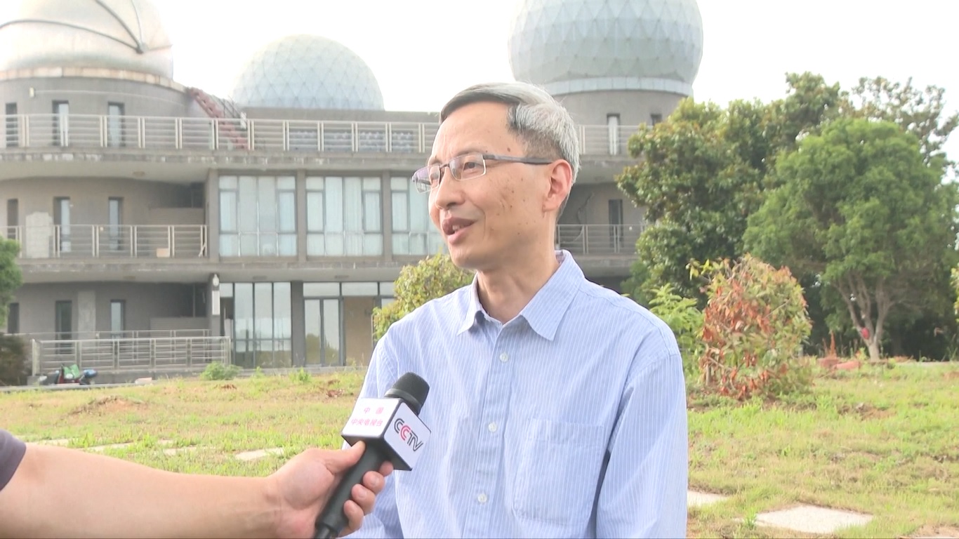 Data tersebut diperoleh dengan menggunakan satelit CHASE