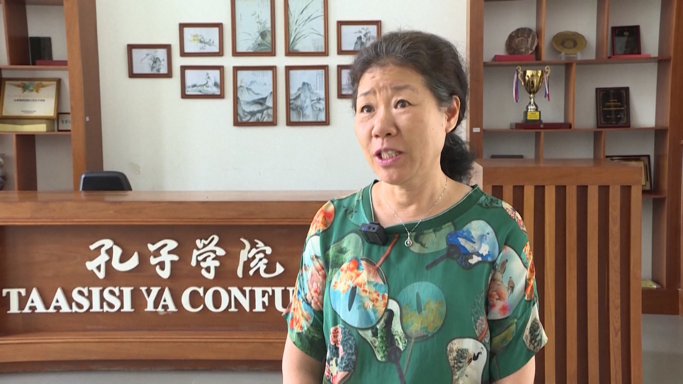 Menurut kedutaan besar Tiongkok di Dar es Salaam