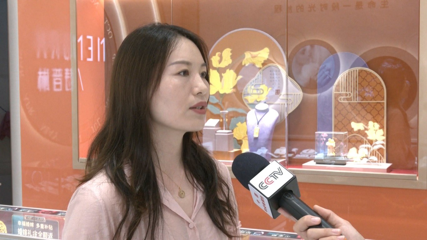 Menurut Asosiasi Emas Tiongkok