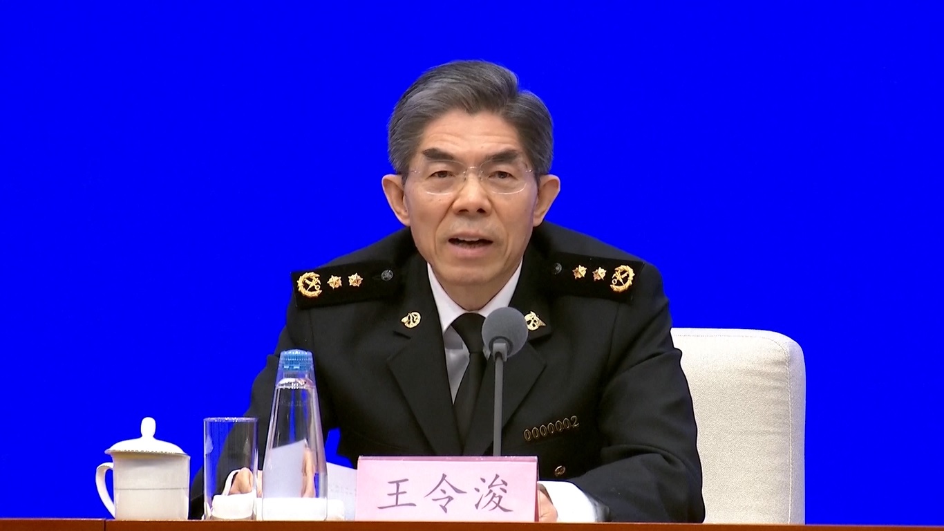 Pada konferensi pers di Beijing