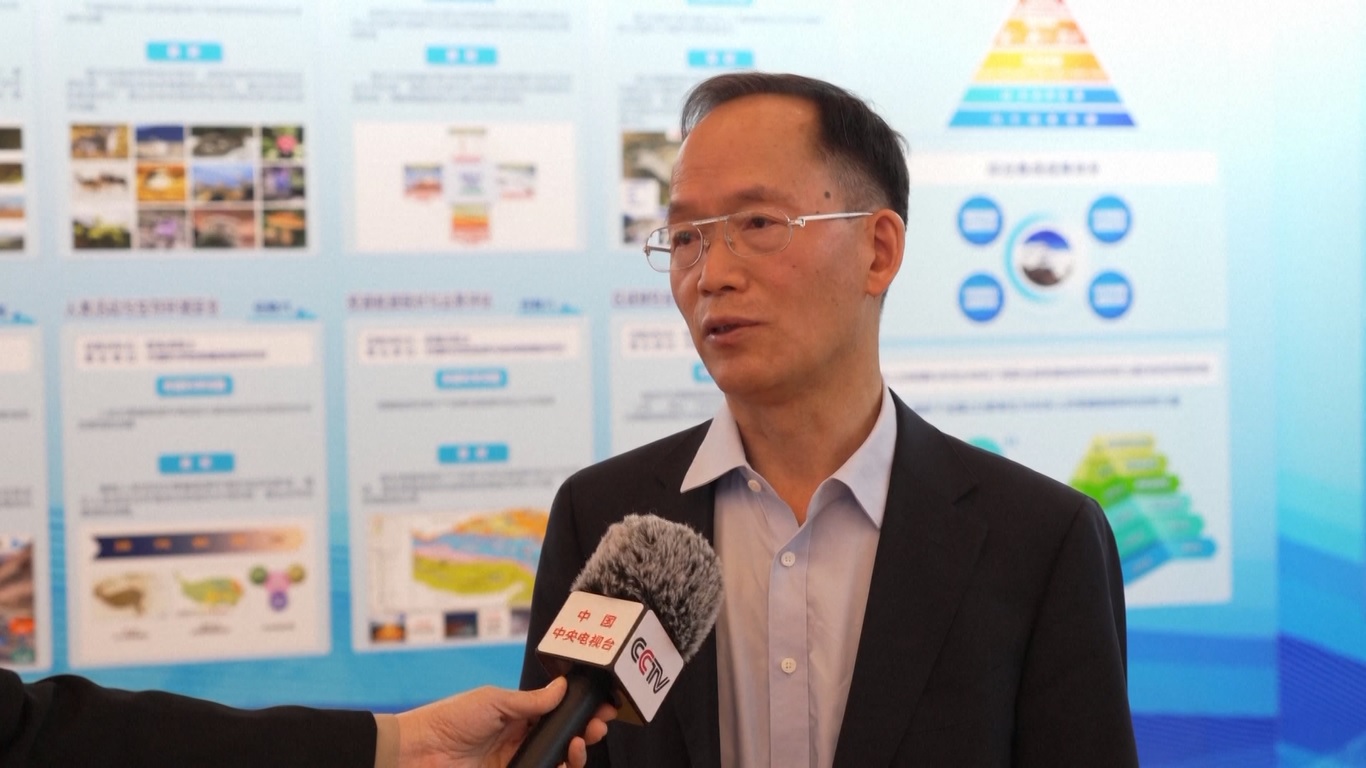 Pencapaian tersebut meliputi pembentukan basis data multi-bahaya pertama untuk Dataran Tinggi Qinghai-Xizang